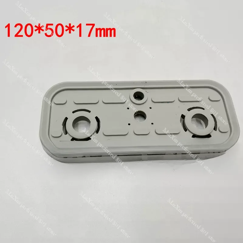 4pcs CNC Machining Center Suction Cup Suction Block Suction Cup Rubber 120 * 50 * 17mm  125*75*17mm