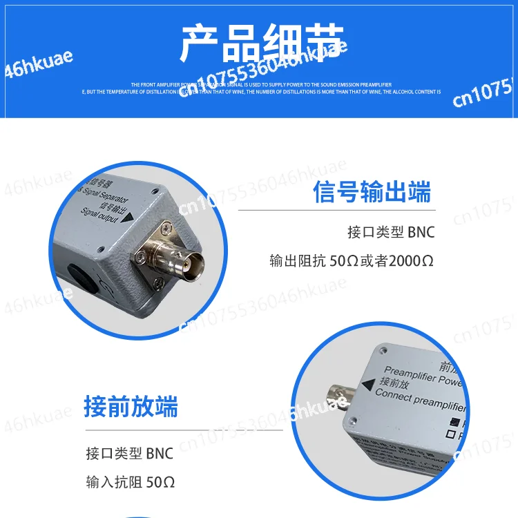 PPS Pre-Discharge Power Supply Separator - High Precision Accurate Separation Stable Efficient Performance