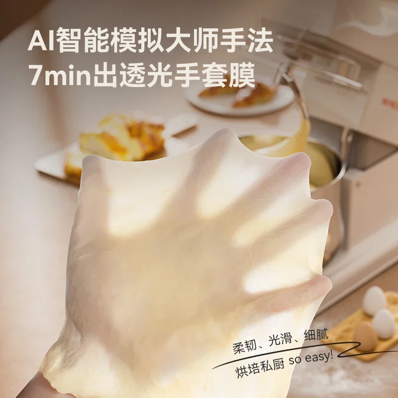 Máquina de chef silenciosa de dupla finalidade para casa e negócios, pequena máquina de amassar massa, creme, 7l, grande capacidade, mistura e chicote