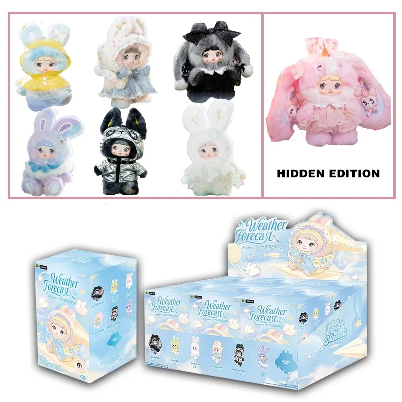 

New Nommi Weather Forecast Series Blind Box Mystery Box Toys Cute Action Anime Figure Kawaii Pendant Keychain Decor Kids Gift