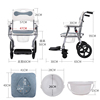 Tragbares Gerät für Senioren, Duschsitz, Rollstuhl, leichte Seniorenstühle, verstellbarer Hocker, Rollstuhl, Seniorenmöbel #6