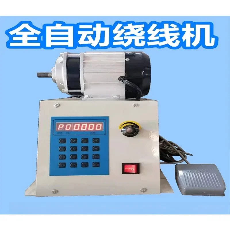 High Torque CNC Electric Winding Machine Automatic Enameled Wire Coil Winder With Chuck Digital Counting Bobbin Coiling Device