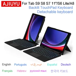 Detachable Magic keyboard For Samsung Galaxy Tab S9 11