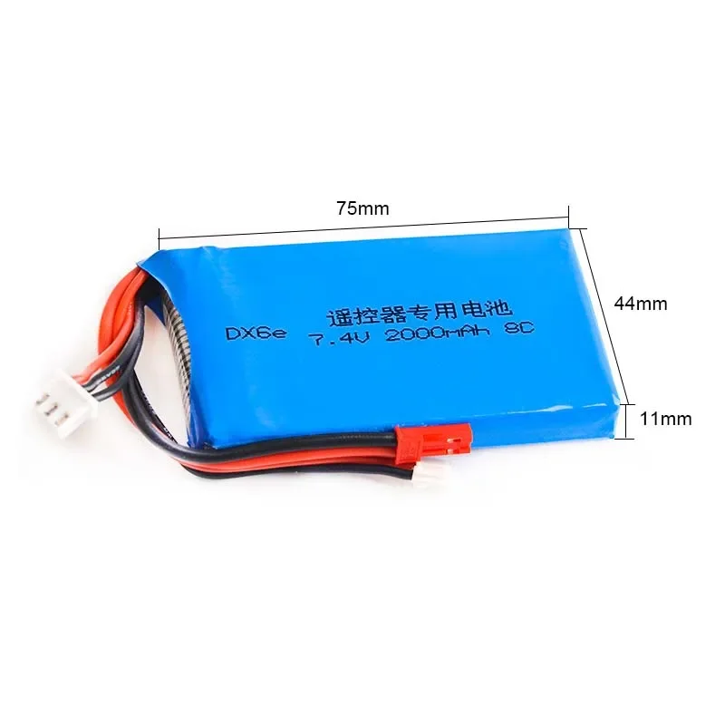 RC Remote DX6 DX6e QX7 7.4V 2000mAh 8C 2S JST Plug Lipo Battery With B3 Charger For DX6 DX6e QX7 Transmitter Accessories RC Toys