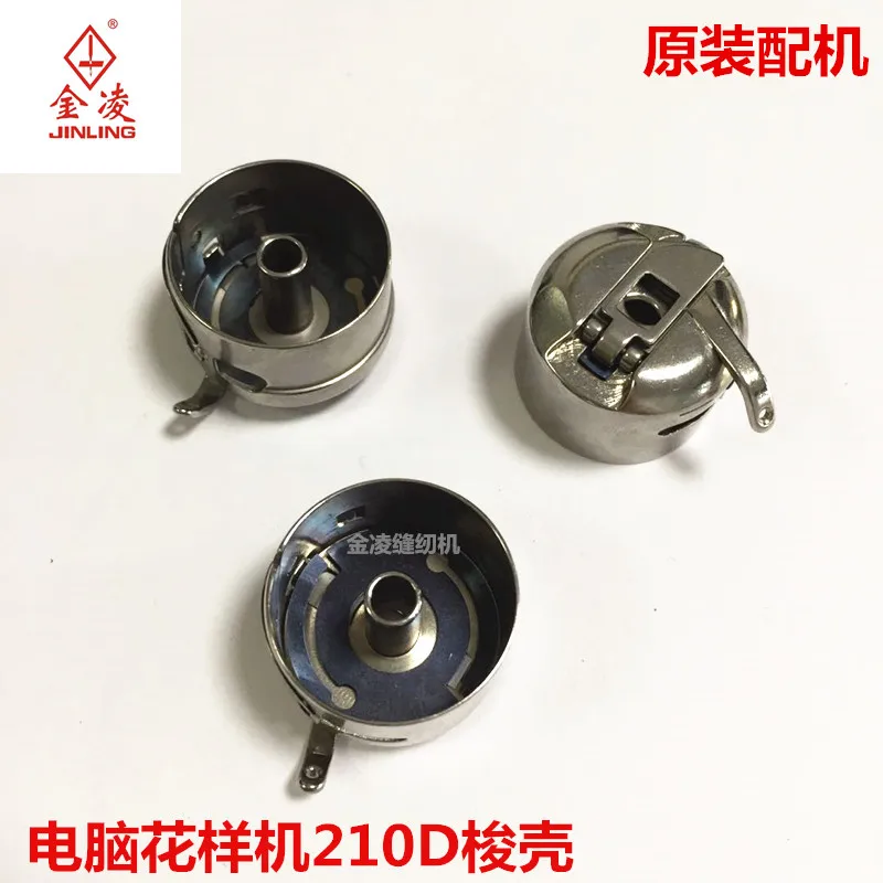 Juki Computer Contr…