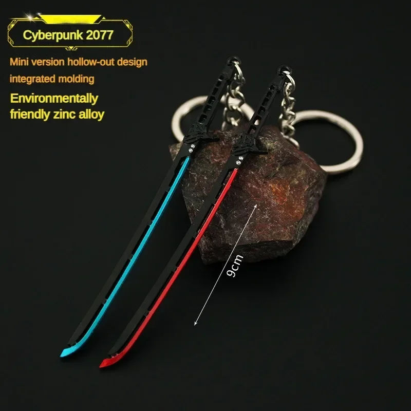 Cyberpunk mini Game Peripherals Keychain Thermal Energy Katana Alloy Keyring Uncut Toys Weapons Knife Lightsaber Model Gifts Toy