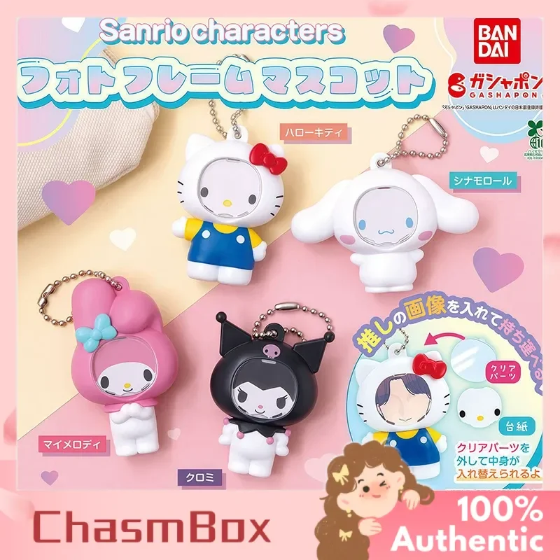 

Authentic Bandai Sanrio Photo Frame Dress-Up Keychain Hello Kitty Cinnamoroll Charms Baby Bottle Doll Box Set Collectible Kawaii