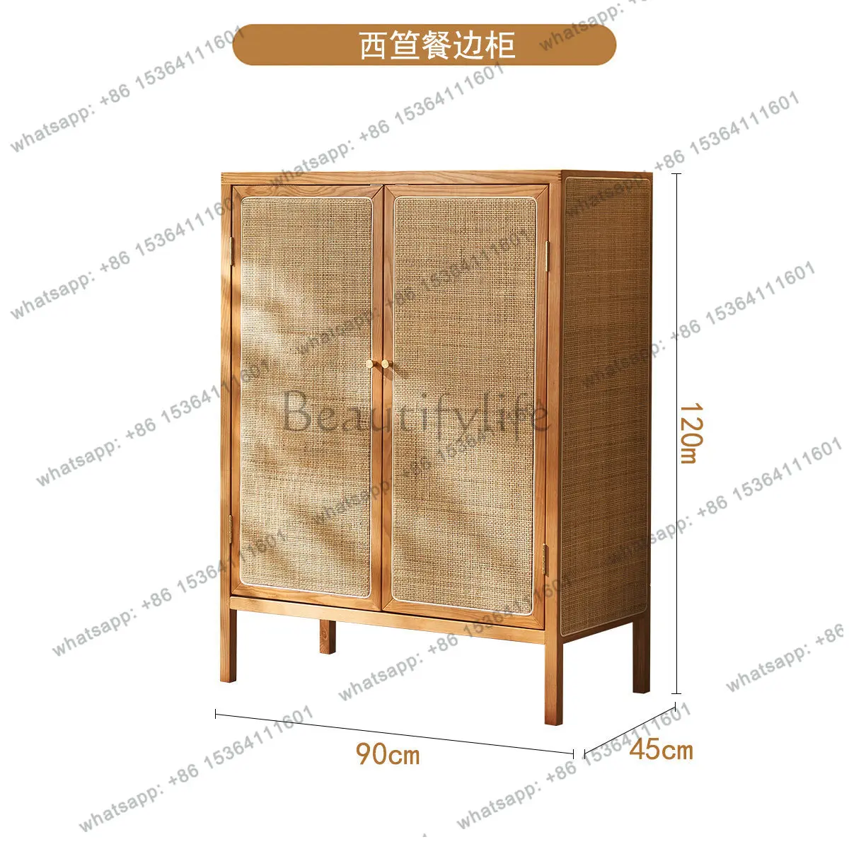 LD Nordic rattan creative locker solid wood dining side cabinet B & B hotel home