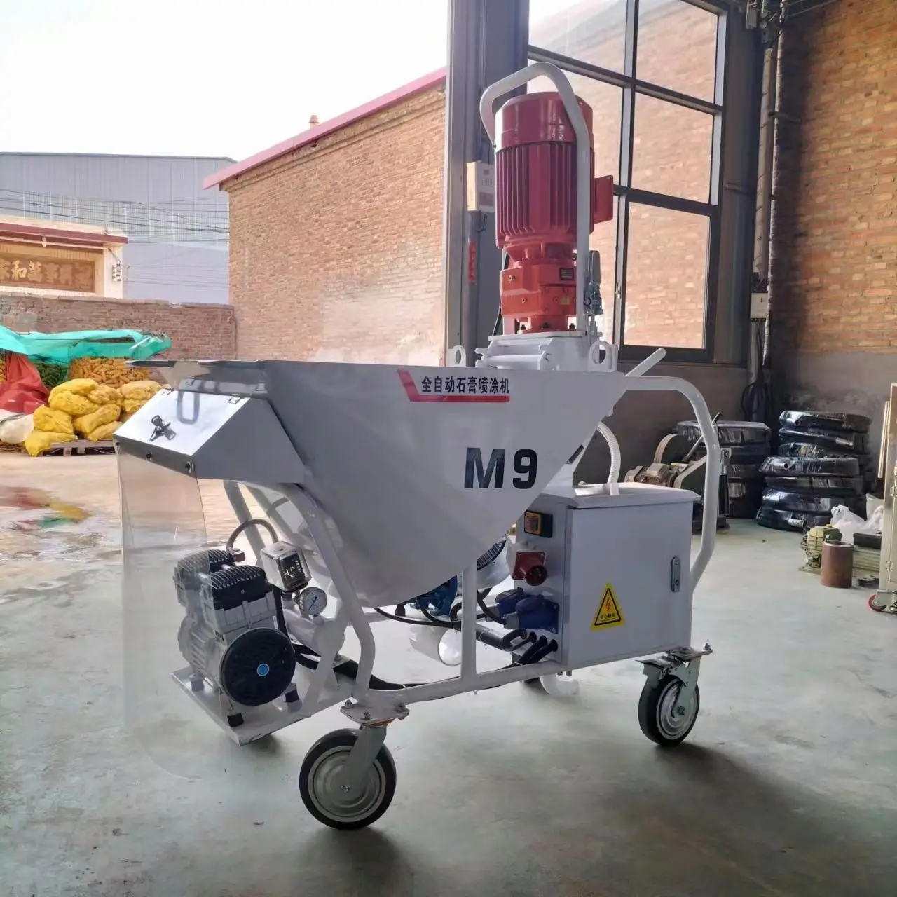 Price Concrete Spray Pump Cement Sand Gypsum Mortar Spraying Machine