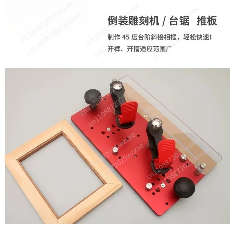 Trimmer Inverted Wood Milling Electric Trimming Engraving Safety Push Block Push Fence Suitable Right Angle45 / Cutting Machine