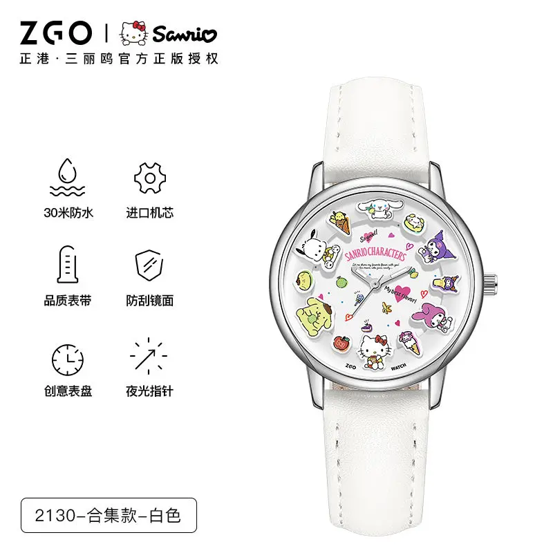 ZGO-Montre à quartz Sanurgente Family pour enfants, Cinnamoroll Kitty, étanche, Shoous, montres pour filles