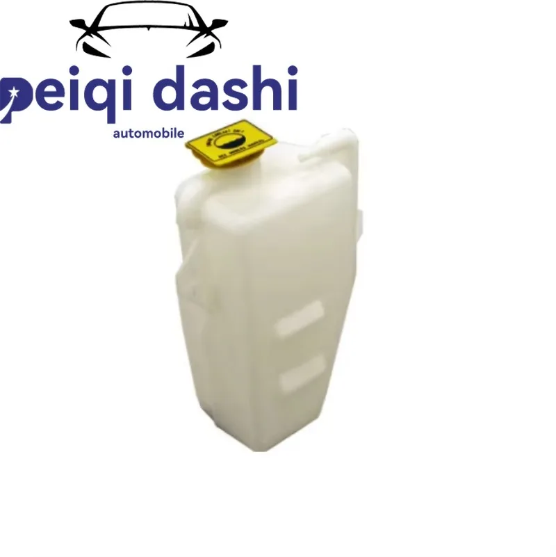 

52027984 Coolant Recovery Tank for Jeep Cherokee XJ 1992-2001