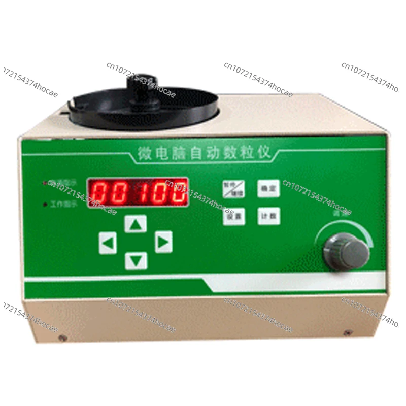 220V 50HZ Seed automatic counting instrument Microcomputer automatic counter counting instrument SLY-A/SLY-B/SLY-C