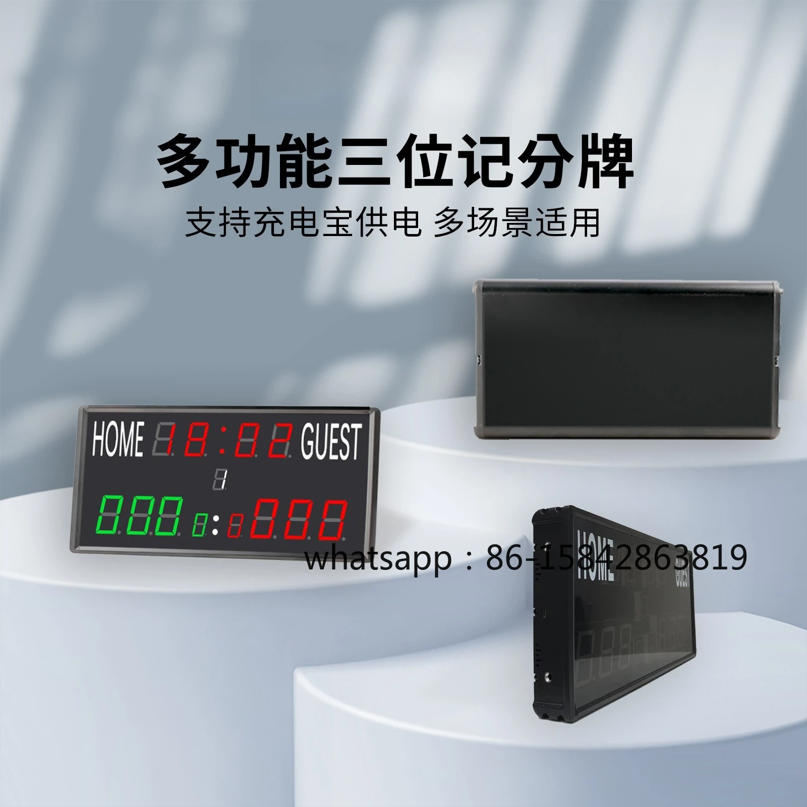 Basketball, Volleyball, Billiards, Badminton, Special Scoreboard, Multi-function LED Electronic Timing Scoreboard