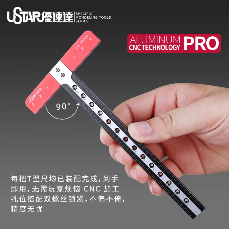 Ustar Aluminum Alloy T Shape Square Ruler Military Assembly Model Retrofit Tool Line Ruler