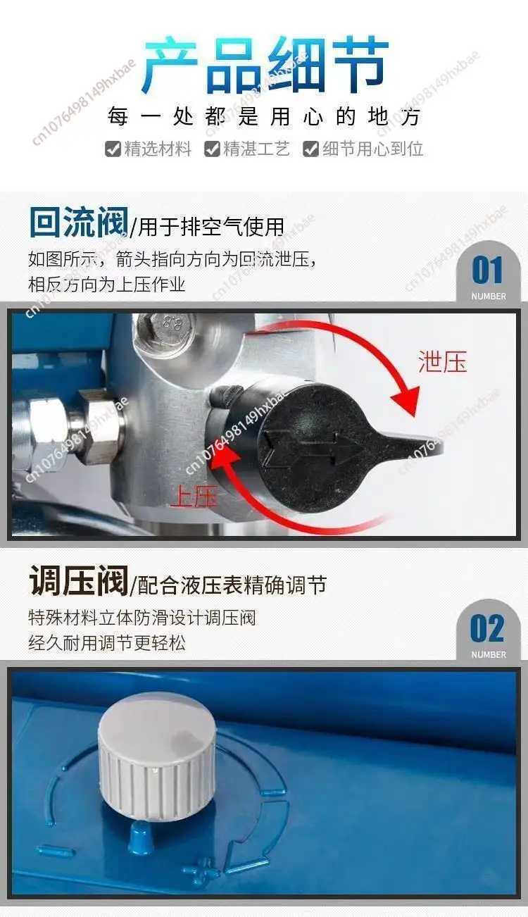 High pressure airless spraying machine 1595 automatic latex paint inner and outer wall coating steel structure