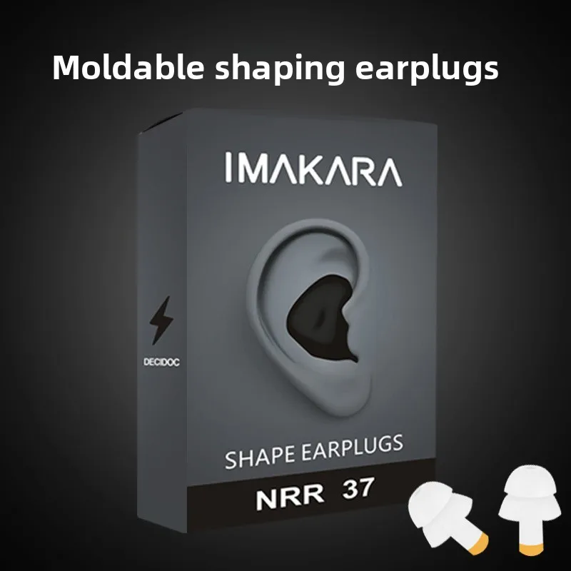 Shaping Earplugs Strong Sound Insulation Anti Noise for Sleep Work Students Anti Snoring Artifact Soft Comfortable Silicone