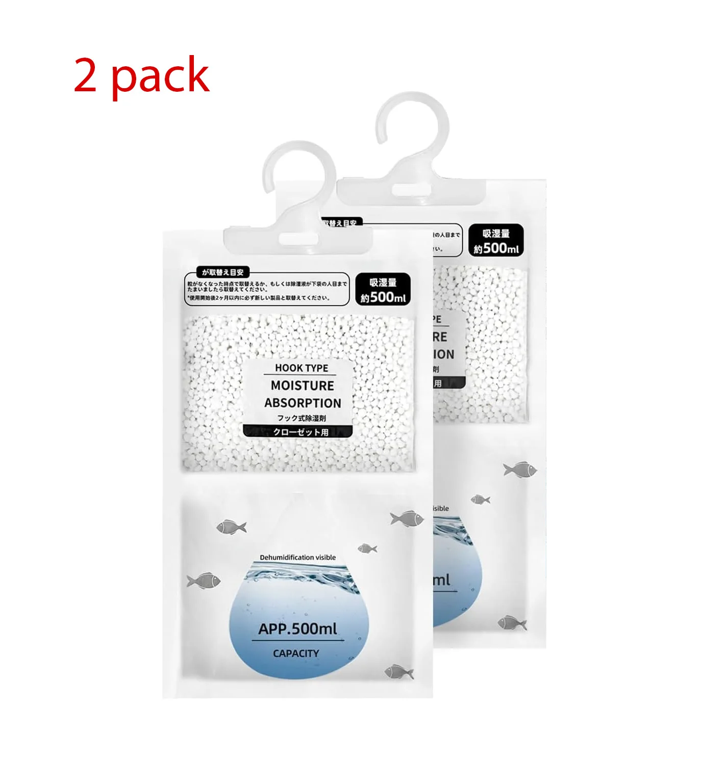 Sachets absorbants d'humidité suspendus, déshumidificateur de grande capacité pour armoire, sachets 