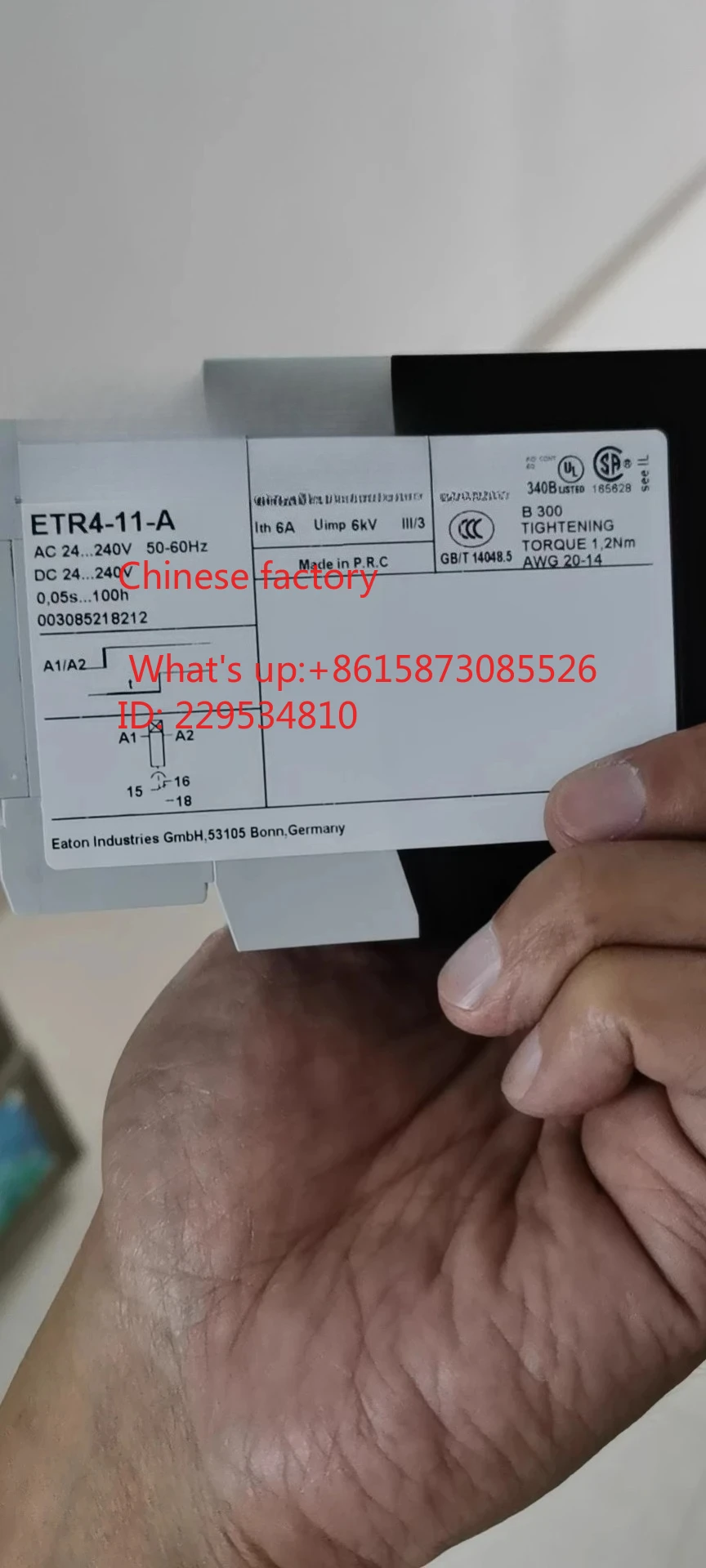 1pcs ETR4-11-A High Performance Time Relay  Orig-inal Gen-uine Non-Moeller Stand-ard