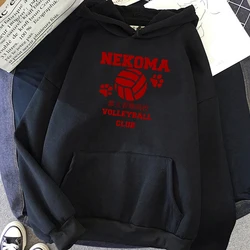 Oya Oya Oya Haikyuu Japanese Anime Hoodies Men Kawaii Cartoon Nekoma Graphic Streetwear Kuroo Volleyball Sweatshirts Male