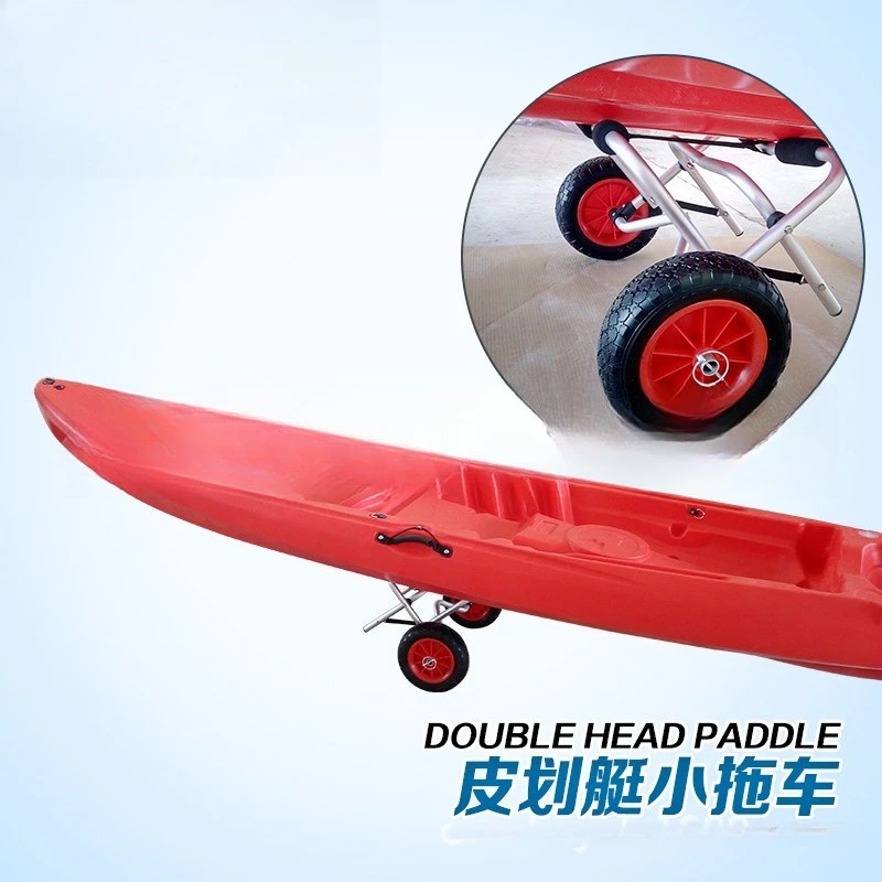 كاياك مقطورة خاصة الألومنيوم القطب مقطورة قابل للتعديل طوي مقطورة عالمية للعربات #4