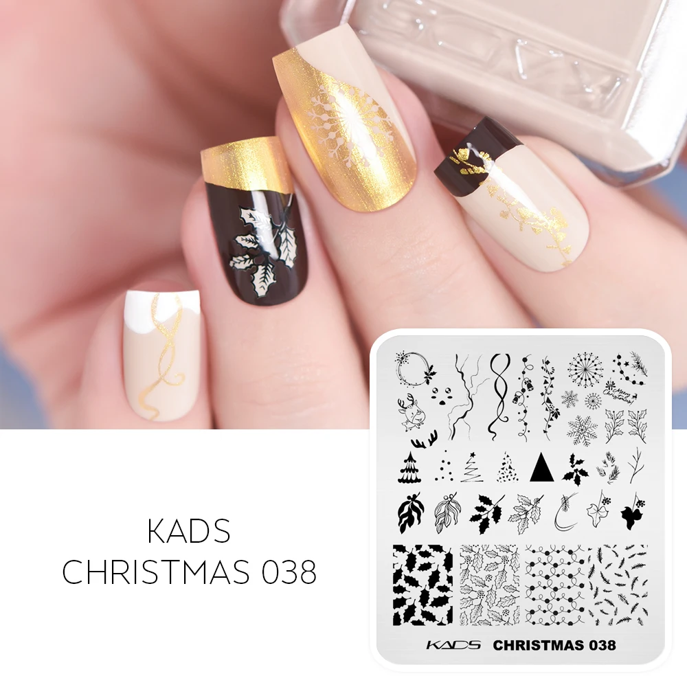 KADS Nail Stamping Plate Christmas 038 Stamping Plates for Nails Holly Leaves Christmas Trees String Lights Pattern Manicure