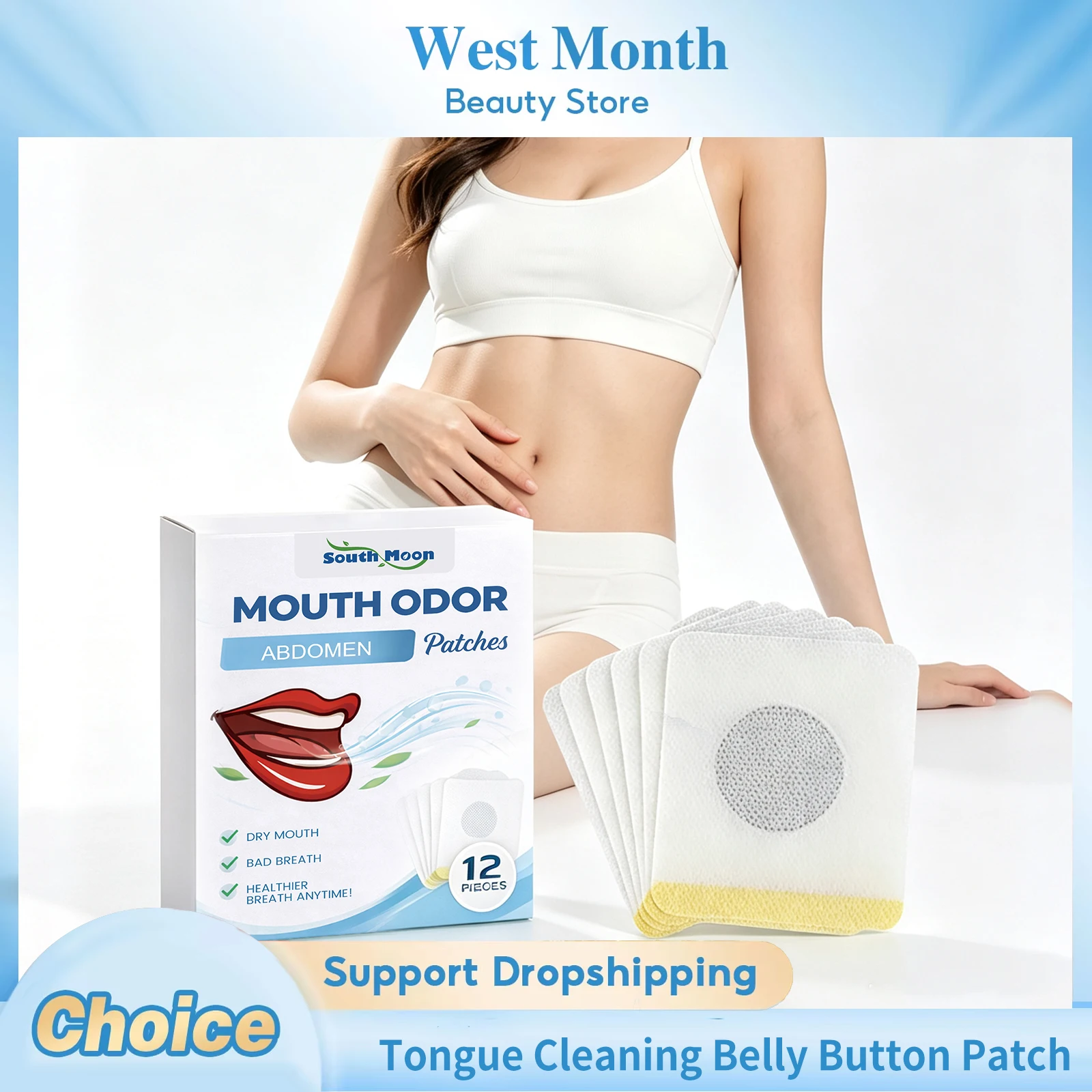 Belly Button Patch Tongue Coating Cleaning Long-Lasting Freshness Mouth Odor Removal Bad Breath Eliminator Refreshing Oral Care