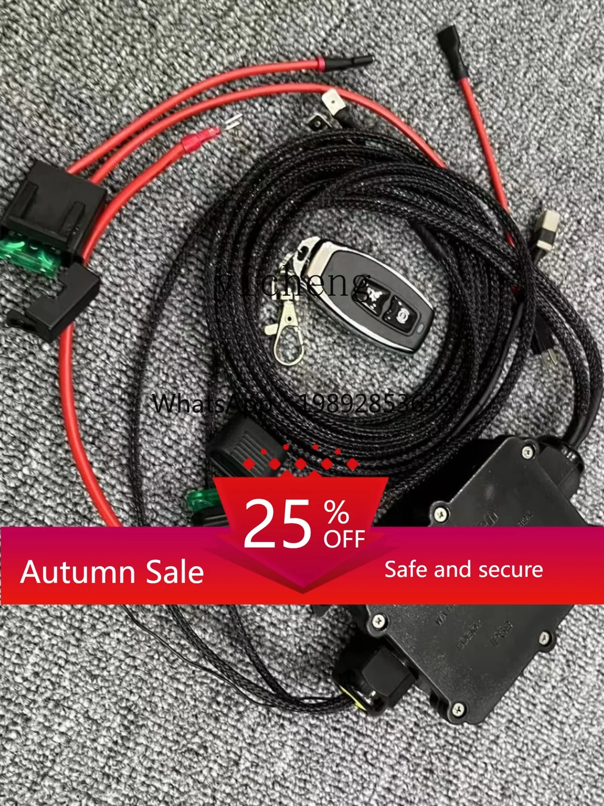 

modified control wiring harness anti-side slip remote control one-button shutdown switch