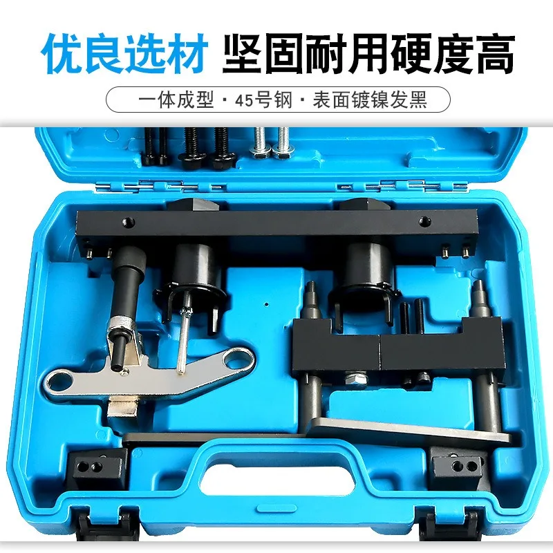 Engine Camshaft Timing Locking Tool Kit for Cadillac CT6 ，Chevrolet Malibu Buick GL8 Regal 2.0T， LSY LXH Engine Repair