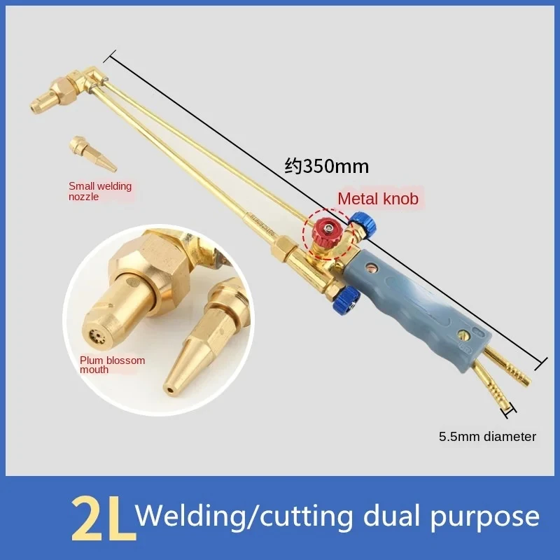 2L przenośny zestaw palników narzędzie do konserwacji chłodnictwa klimatyzacja palnik do spawania rur miedzianych palnik tlenowy sprzęt do spawania