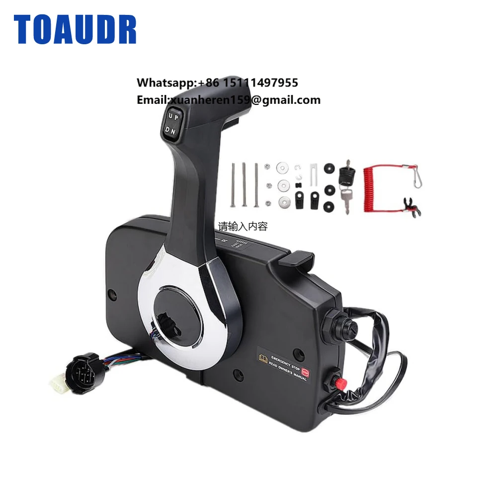 67200-93J61 Side Mount Remote Control Box with Trim &Tilt Switch for Suzuki Outboard Motor DF9.9-250 Wiring Harness Not Included
