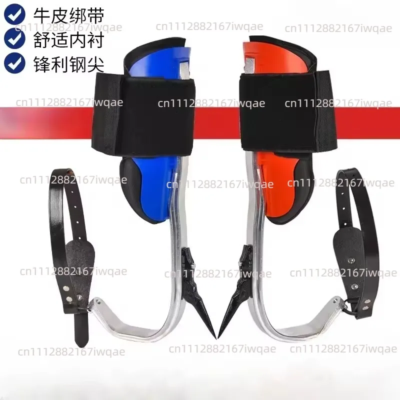 Aluminum Alloy Tree Climbing Tool, Picking Foot Buckle, Anti Slip Movement, Tree Climbing Big Crutch Tool