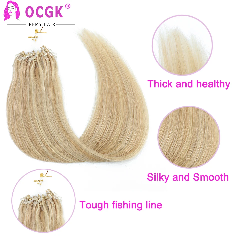 Straight Balayage Micro Loop Hair Extension Human Hair Blonde Brazilian Keratin Capsule Pre Bonded Micro Beads With Fishing Line