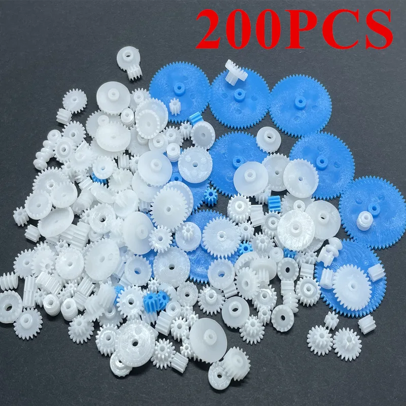 200 Mixed Gear Packs, Plastic Transmission, Toy Car, Robot DIY Accessories, Small Production, Plastic Gear Set.