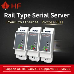 DIN-Rail Serial Port RS485 to Ethernet Converter IOT Device Server Protoss-PE11 Support Modbus TCP to RTU