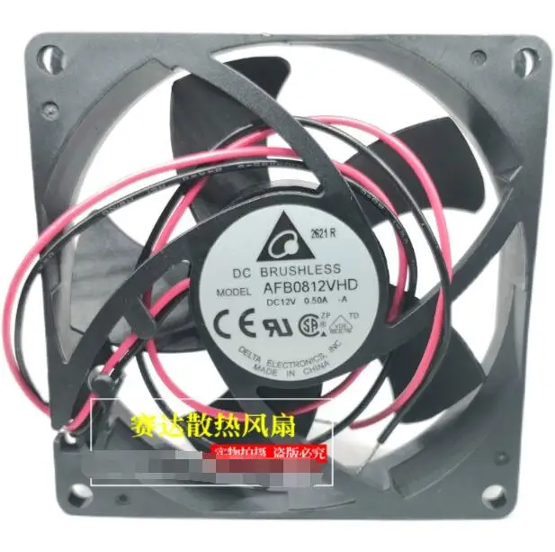 Delta Electronics AFB0812VHD DC 12V 0.50A 80x80x20mm 2-Wire Server Cooling Fan