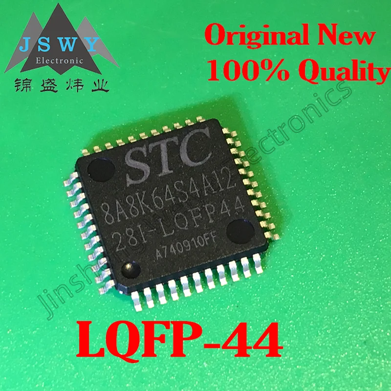 (1/10 Piece) STC8A8… - image