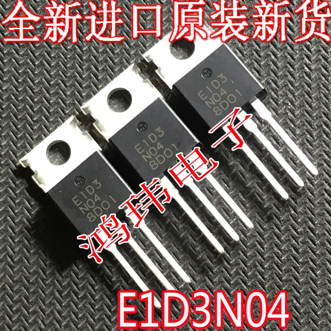 

E1D3N04 TO220 E1D 3N04 10PCS