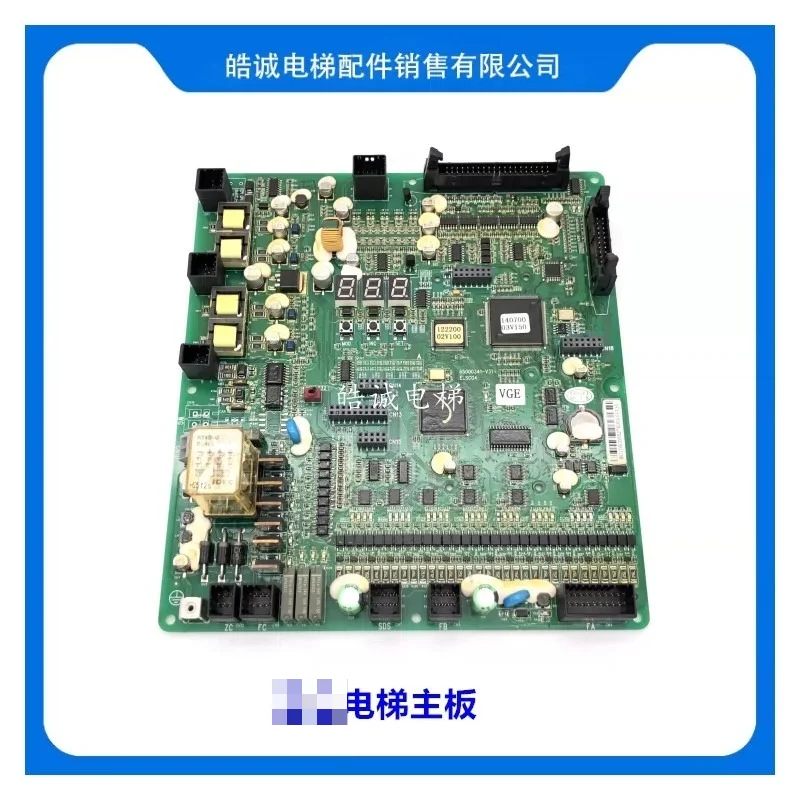 Suitable for Hitachi HGE elevator main board ELSC04, drawing number N3000158-C, program 65000341-V31