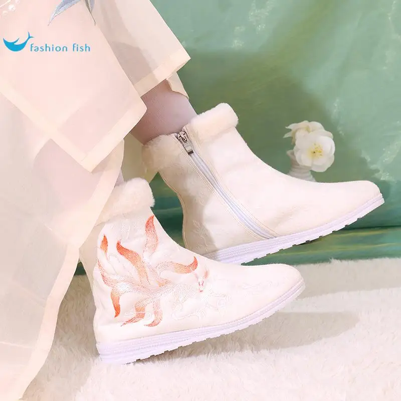 Women's Hanfu Boots Winter Fleece Lined Embroidered Shoes National Style Cotton Shoes Matched with  Tailed Skirt