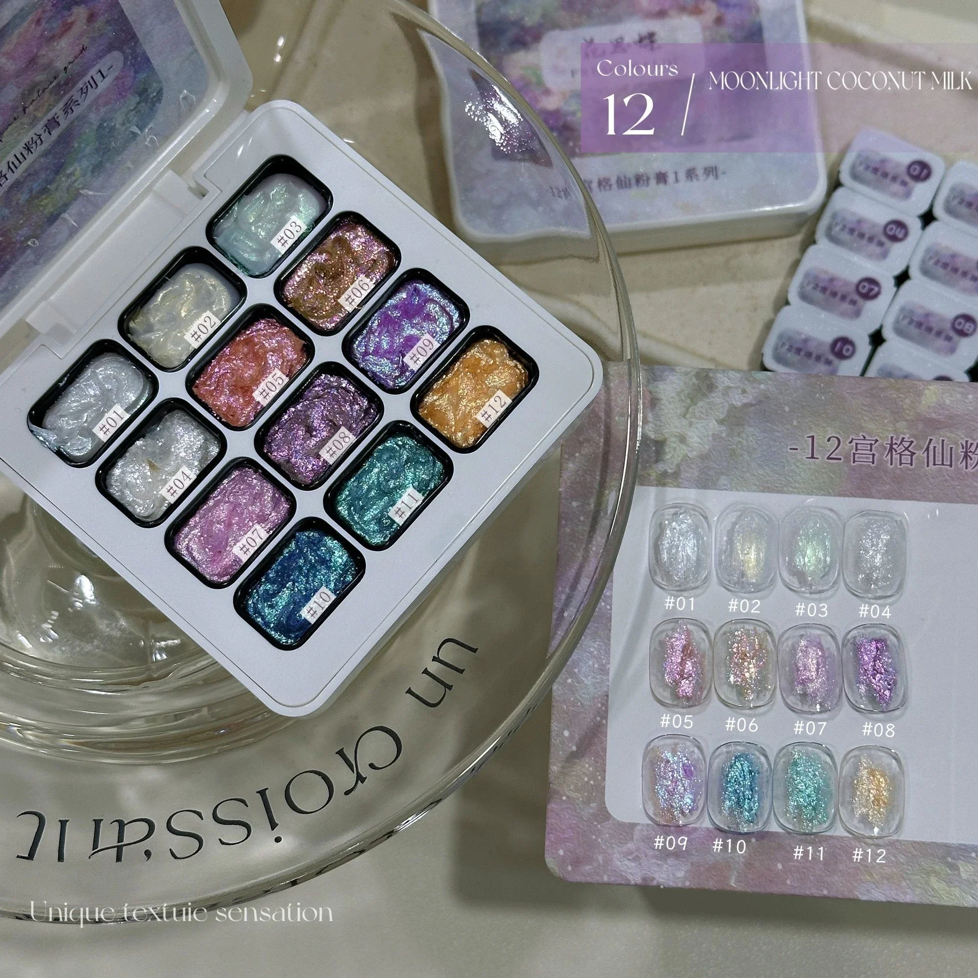 الجنية مسحوق كريم UV LED منحوتة هلام البولندية DIY مسمار الفن تصميم الملمس هلام الورنيش ثلاثية الأبعاد النمذجة النحت اللوحة هلام ورنيش