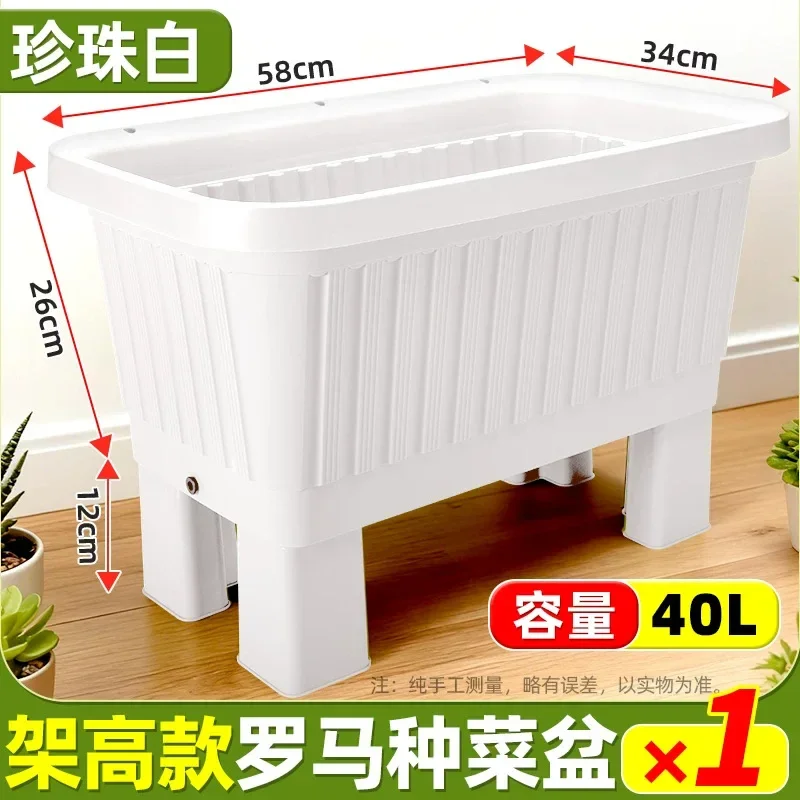 Extra Large Self Watering Elevated Rectangular Plastic Planter Box with Legs Balcony Vegetable Herb Garden Home Grow Container