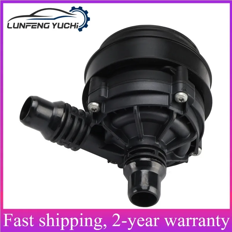 A0005003600 - Auxiliary Water Pump For Benz C W205/C205/S205,E W213/A238/C238,GLC X253/C253,V W447,A W177,AMG GT X290,CLS C257