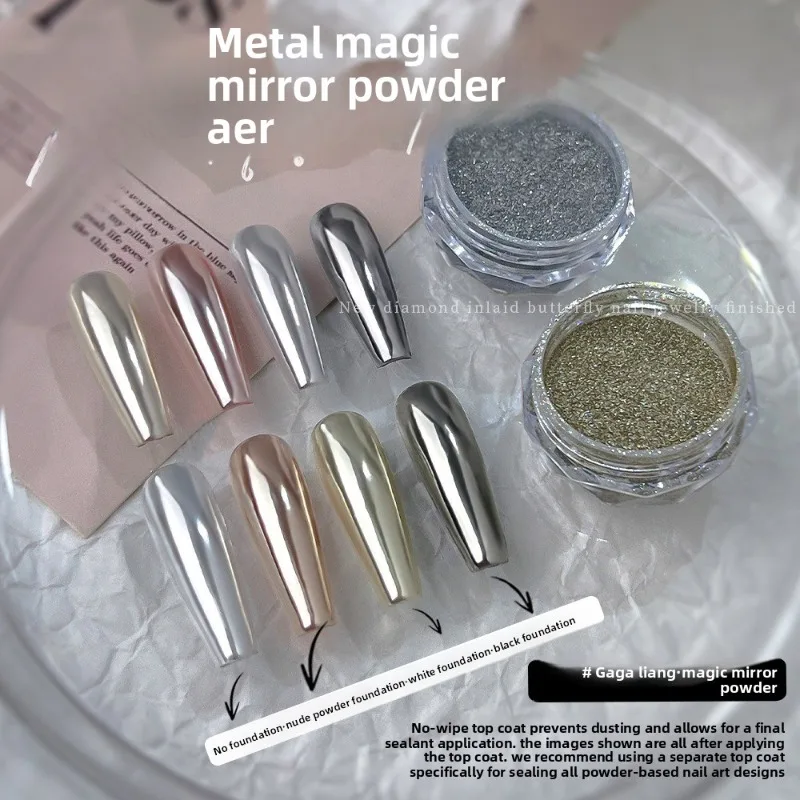 

1 коробка, серебряно-золотая зеркальная пудра для дизайна ногтей, блестящий элегантный цвет шампанского, УФ-гель-лак для ногтей, декоративный пигмент с эффектом металлик