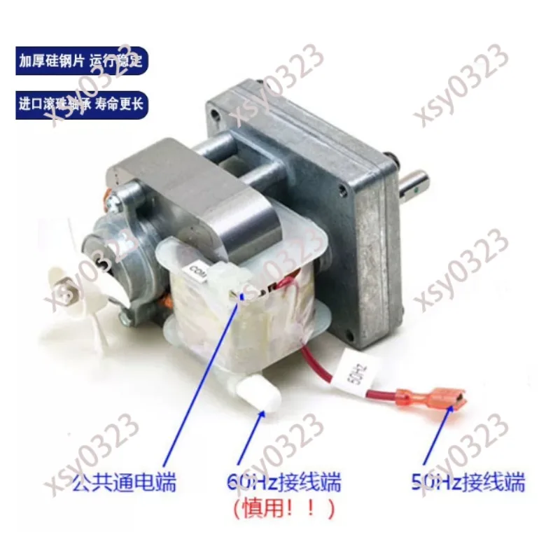 AMI-C8062-1BL01GA-124 Toaster Oven Motor Commercial Bread Baking Spare Part