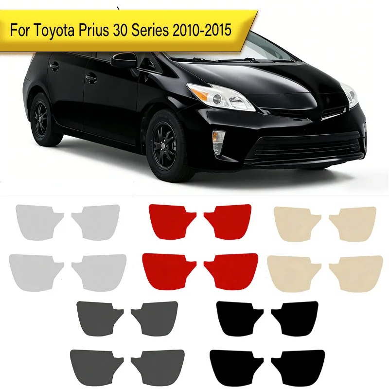 

For Toyota Prius 30 Series 2010 2011 2012 2013 2014 2015 4pcs Car Door Armrest Panel Microfiber Leather Cover Trim