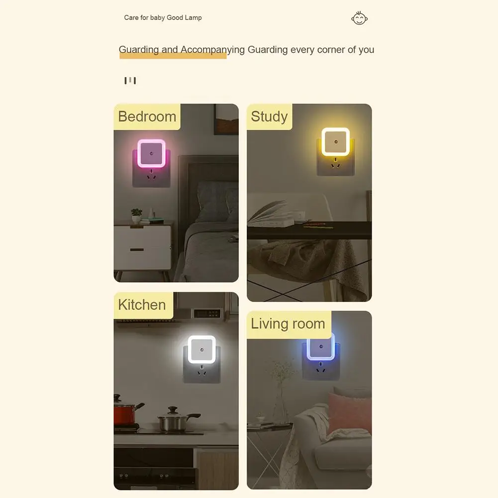 赤ちゃんの部屋のためのプラグインナイトライト、夜間の壁のプラグ、バスルーム、寝室、廊下、階段、軽いセンサー