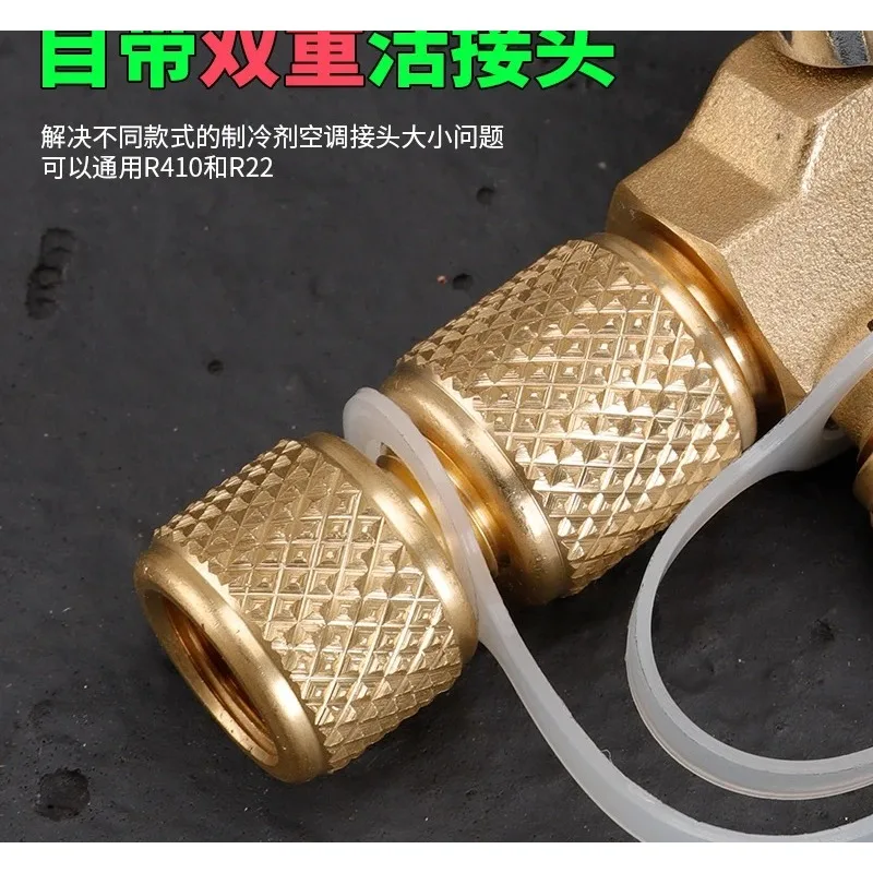 Magnetic Refrigeration Valve Core Disassembly Wrench ST-VA1 Air Conditioner Refrigerator Refrigerant Valve Core