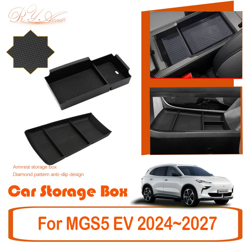 Car Storage Box For… - image