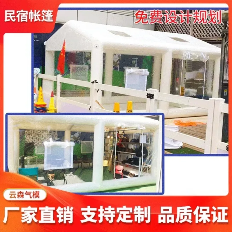 Homestay shopping mall popular activities thickened cold advertising exhibition sun room